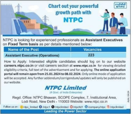Ntpc ltd assistant executive recruitment 2024 – apply online for 223 posts name of the post: ntpc ltd assistant executive online form 2024