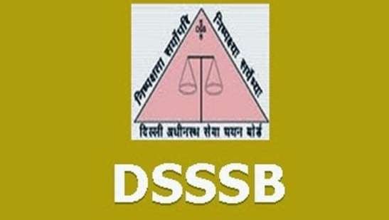 Dsssb admit card released 2024