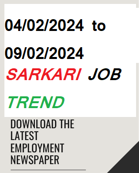 Employment newspaper pdf 04022024 to 09022024 sarkari job trend