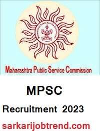 Mpsc recruitment 2023