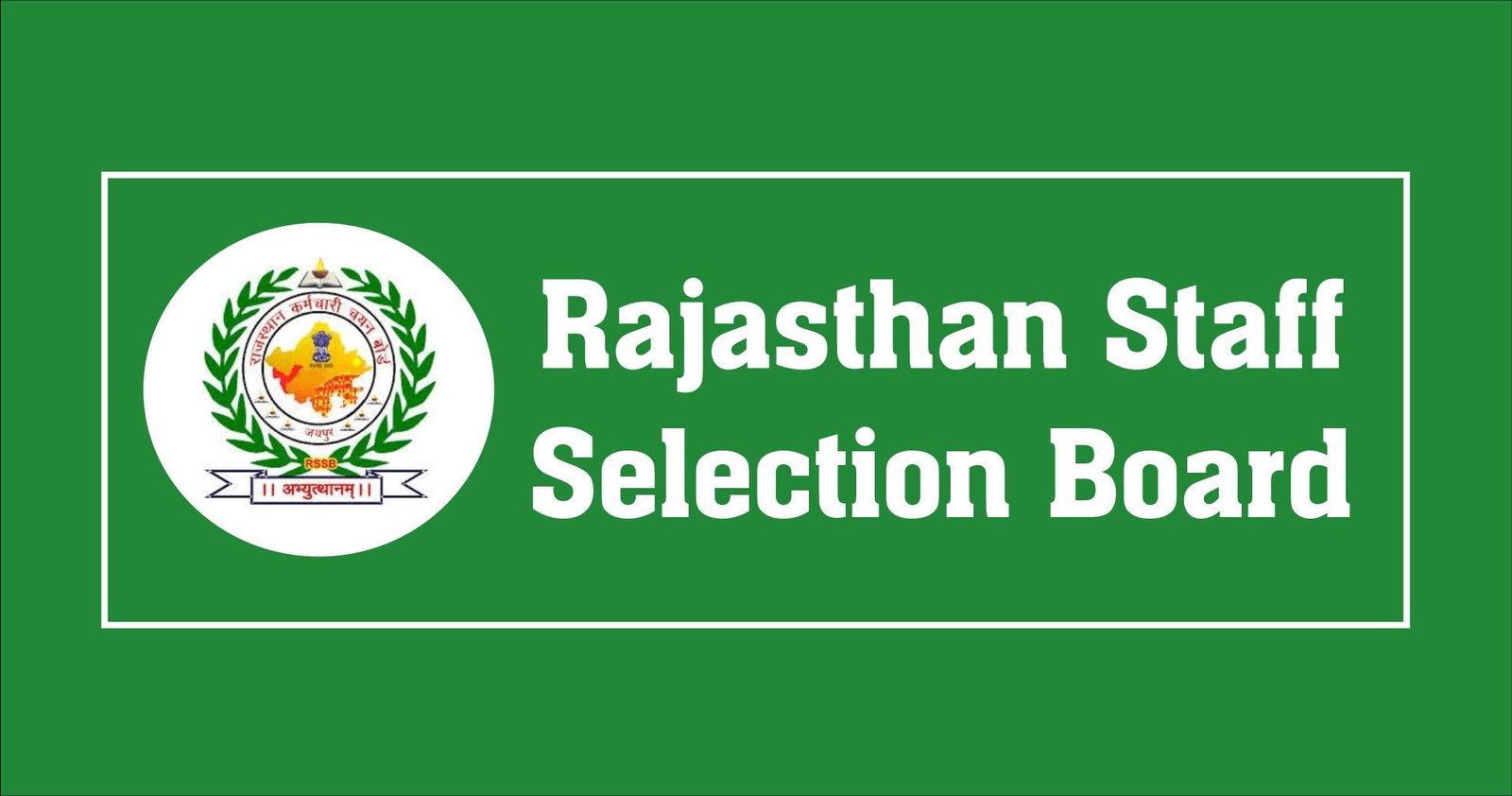 Rajasthan rsmssb junior accountant and tehsil revenue accountant recruitment 2023