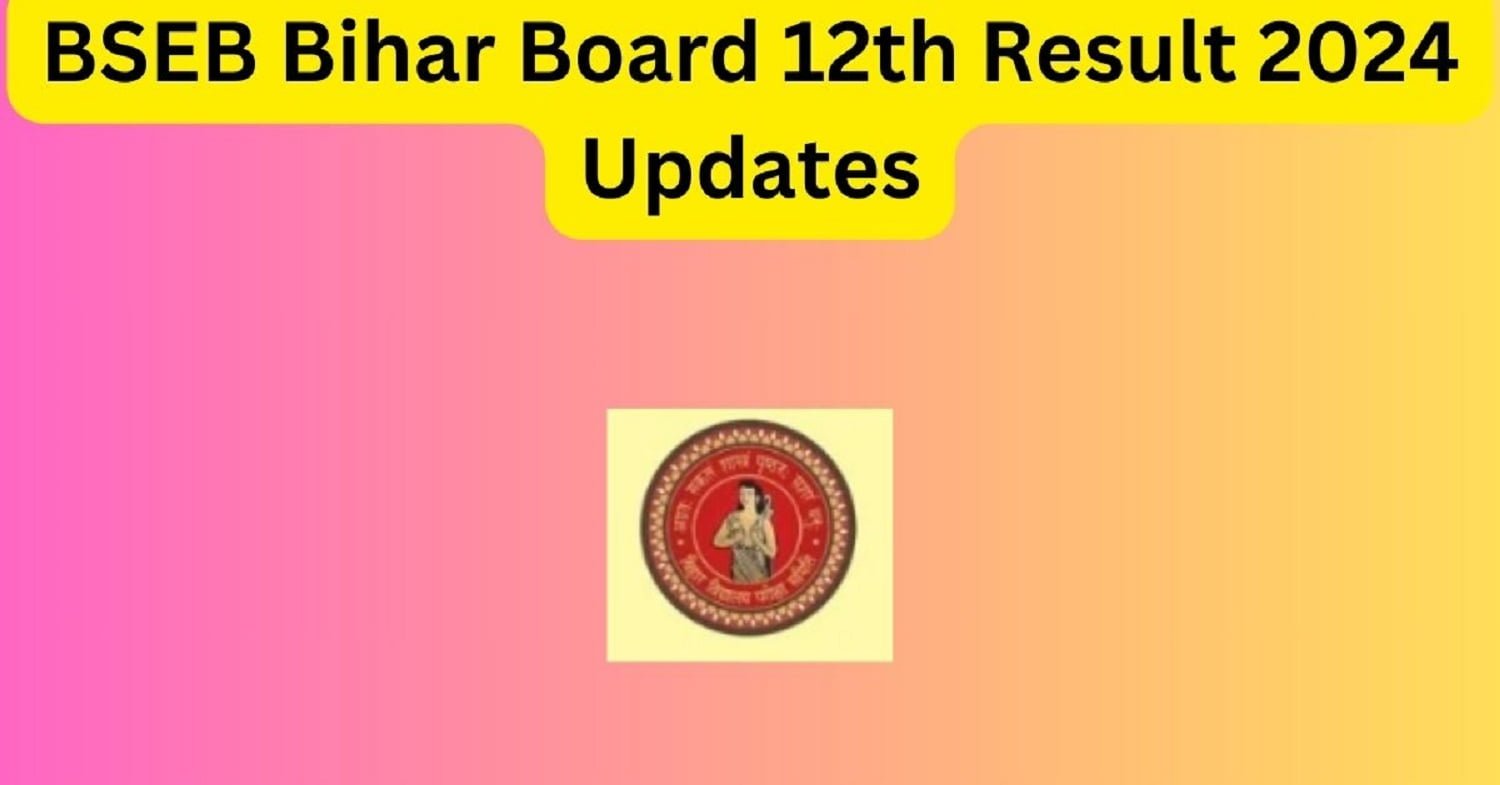 Bihar board 12th result 2024