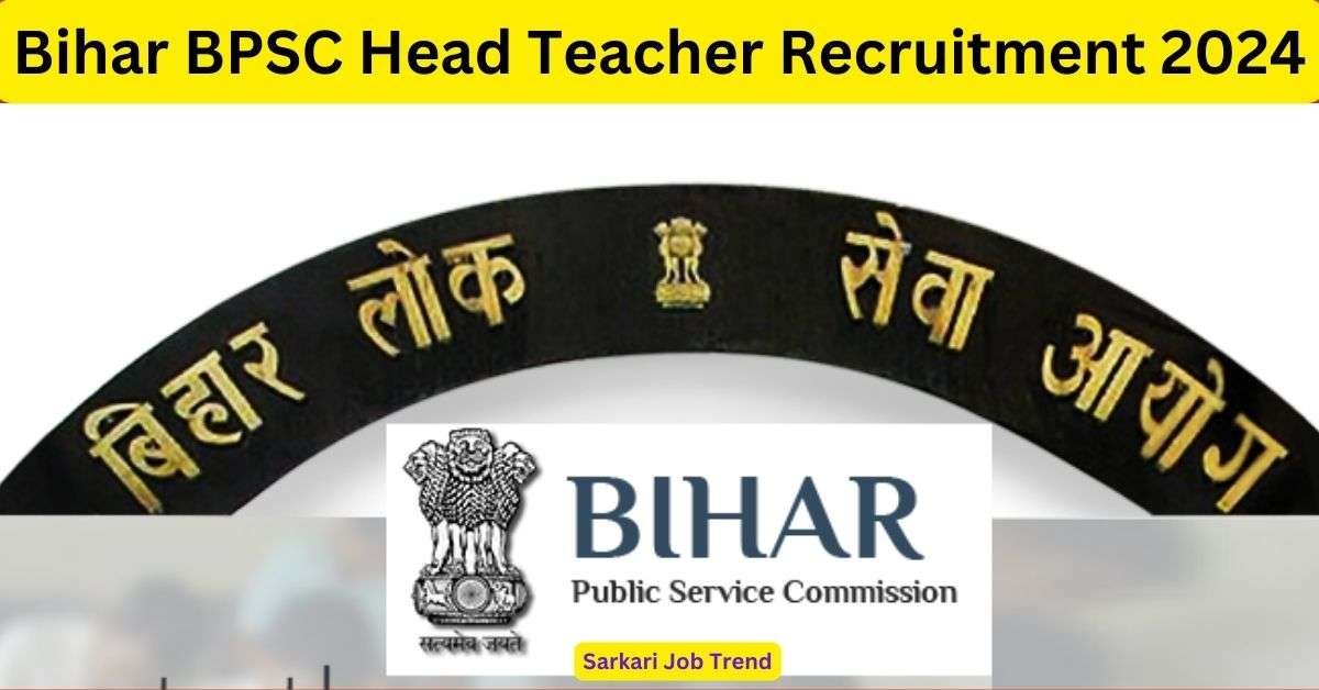 Bihar public service commission (bpsc)