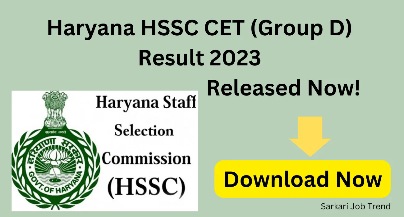 Haryana cet (group d) 2023 result